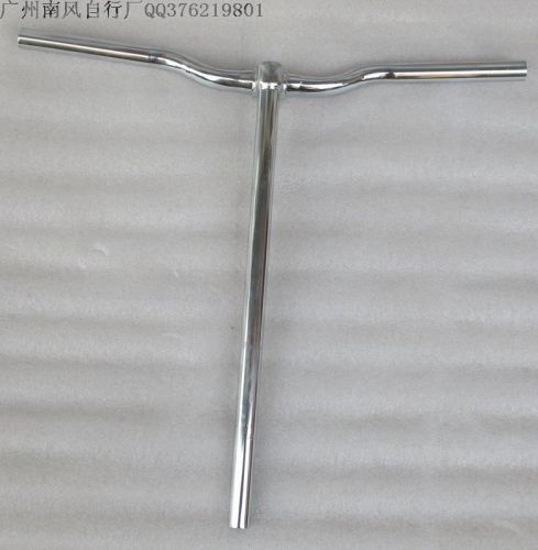 Guidon de vélo - Ref 2332694