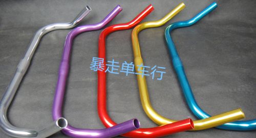 Guidon de vélo - Ref 2332713