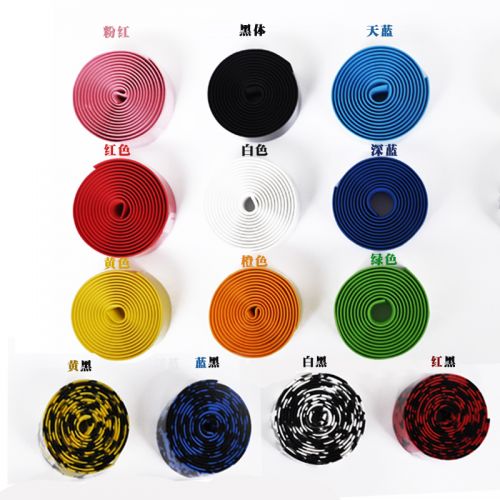 Guidon de vélo FEELCOOL - Ref 2332745