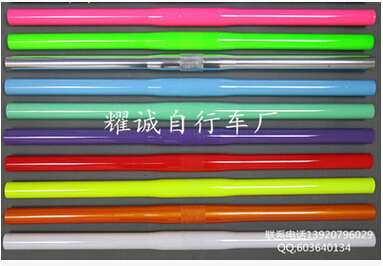 Guidon de vélo BONTRAGER - Ref 2332765