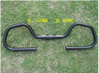 Guidon de vélo - Ref 2332782