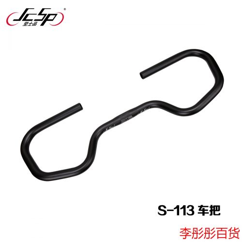 Guidon de vélo JCSP - Ref 2332827