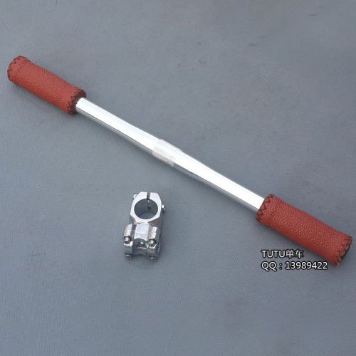 Guidon de vélo TUTU - Ref 2332929