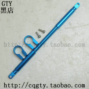 Guidon de vélo - Ref 2332959