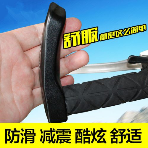 Guidon de vélo DUKE - Ref 2332969