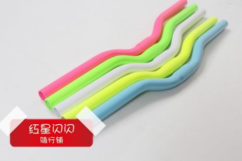 Guidon de vélo - Ref 2332983