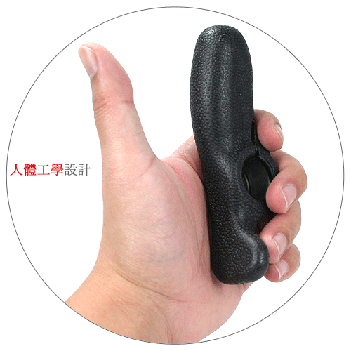 Guidon de vélo - Ref 2333000