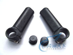 Guidon de vélo GIANT - Ref 2333021