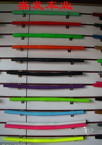 Guidon de vélo - Ref 2333023