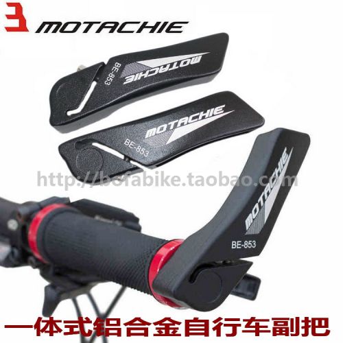 Guidon de vélo MOTACHE - Ref 2333025
