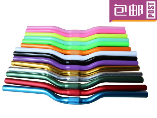 Guidon de vélo IEEI - Ref 2333064