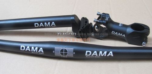 Guidon de vélo DAMA - Ref 2333084