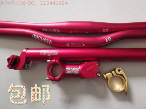 Guidon de vélo - Ref 2333093