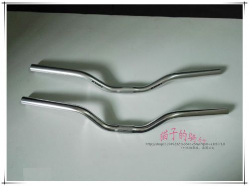 Guidon de vélo - Ref 2333102