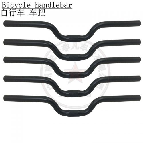 Guidon de vélo - Ref 2333139