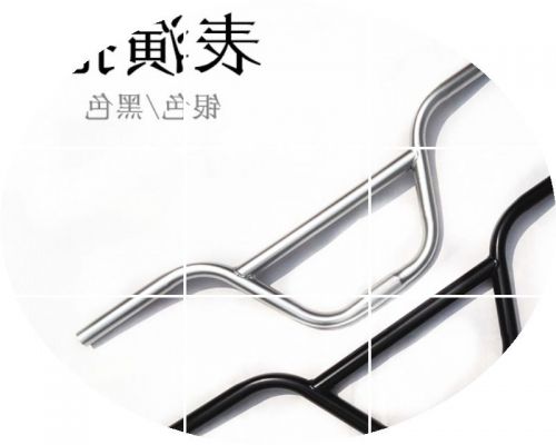 Guidon de vélo - Ref 2333240