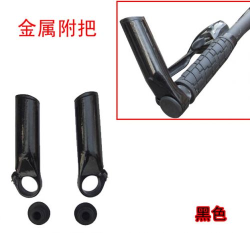 Guidon de vélo - Ref 2333276