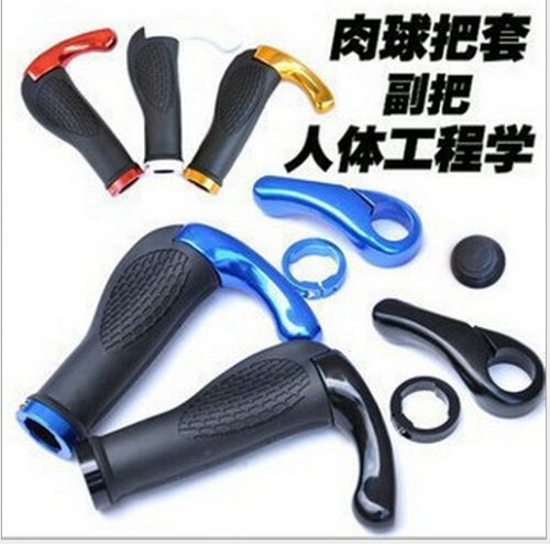 Guidon de vélo - Ref 2333293