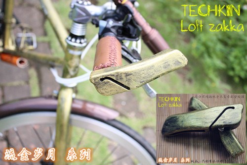 Guidon de vélo TECHKIN - Ref 2333300