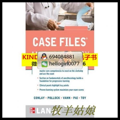 Guidon de vélo - Ref 2333309