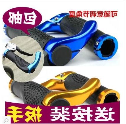 Guidon de vélo HAIYING - Ref 2333318