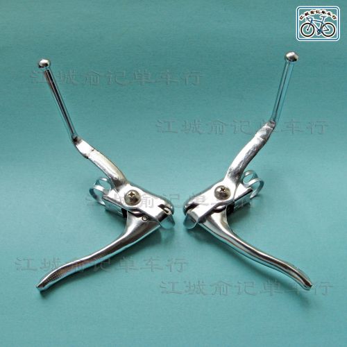 Guidon de vélo - Ref 2333321