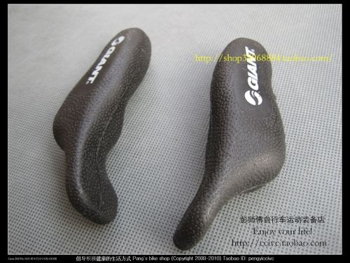 Guidon de vélo GIANT - Ref 2333324