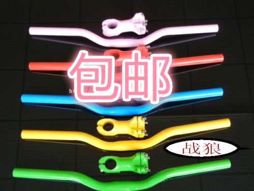 Guidon de vélo - Ref 2333331