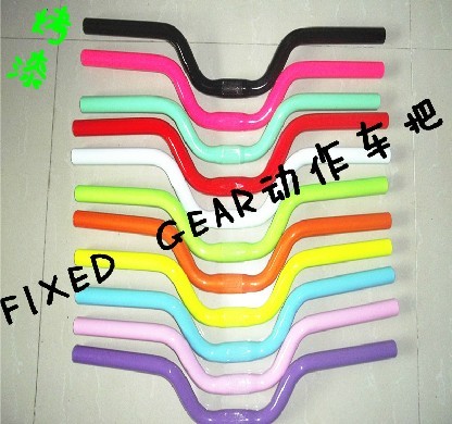 Guidon de vélo - Ref 2333397