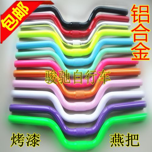 Guidon de vélo - Ref 2333404