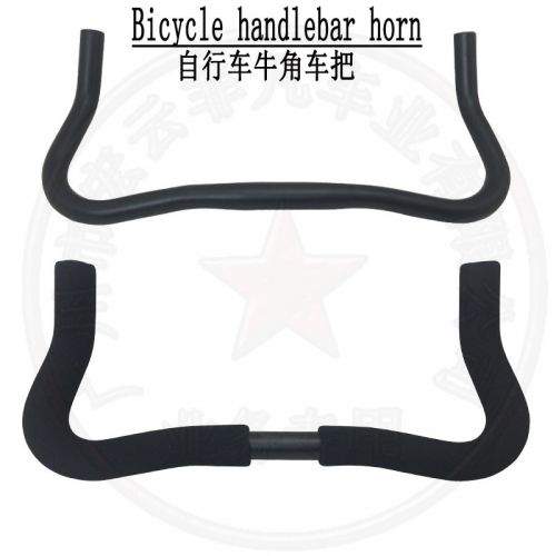 Guidon de vélo - Ref 2333416