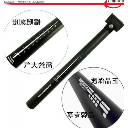 Guidon de vélo - Ref 2333418