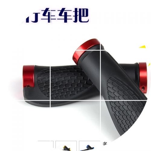 Guidon de vélo - Ref 2333447