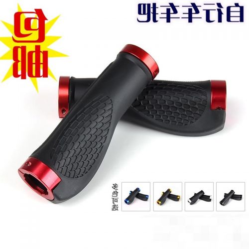 Guidon de vélo - Ref 2333458