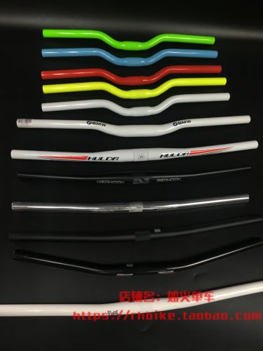 Guidon de vélo - Ref 2333464