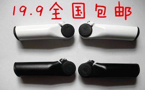 Guidon de vélo - Ref 2333473