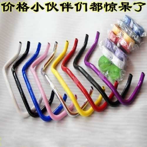 Guidon de vélo - Ref 2333477