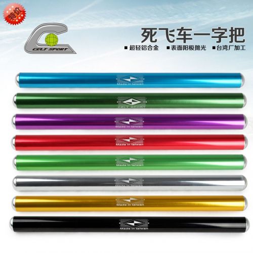 Guidon de vélo CELT - Ref 2333481