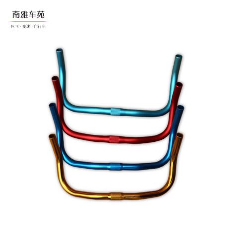 Guidon de vélo TUTU - Ref 2333490