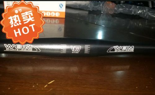 Guidon de vélo GIANT - Ref 2333505