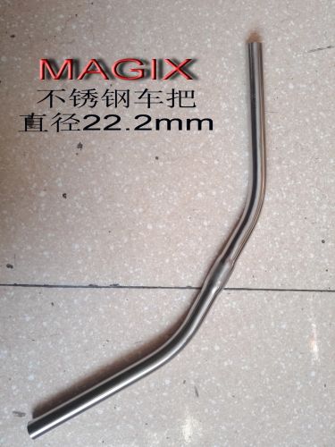 Guidon de vélo - Ref 2333525