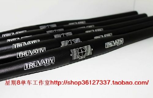 Guidon de vélo - Ref 2333532