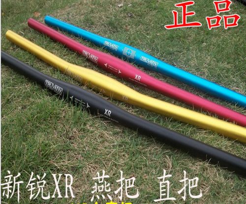 Guidon de vélo TRUVATIV - Ref 2333534