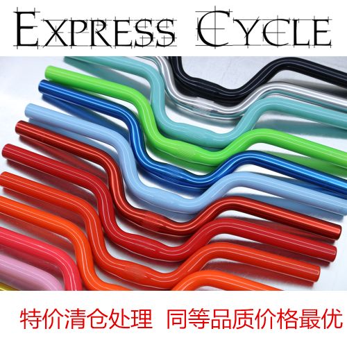 Guidon de vélo - Ref 2333572