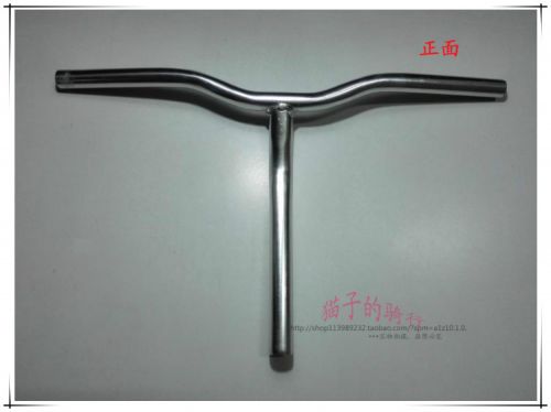 Guidon de vélo - Ref 2333617