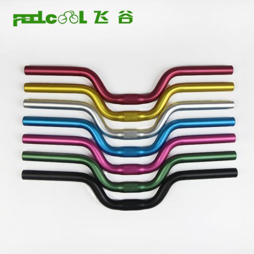 Guidon de vélo FEELCOOL - Ref 2333639