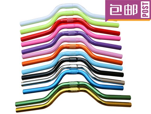 Guidon de vélo IEEI - Ref 2333666