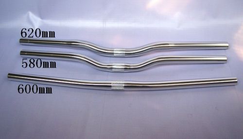 Guidon de vélo - Ref 2333727