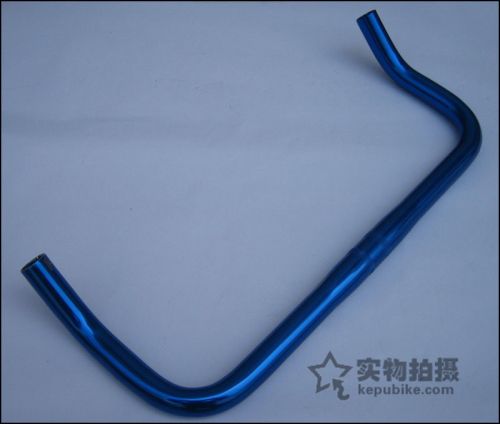 Guidon de vélo KEPU - Ref 2333758