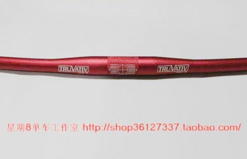 Guidon de vélo - Ref 2333770